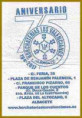 /album/albacete/albacete-020-jpg/